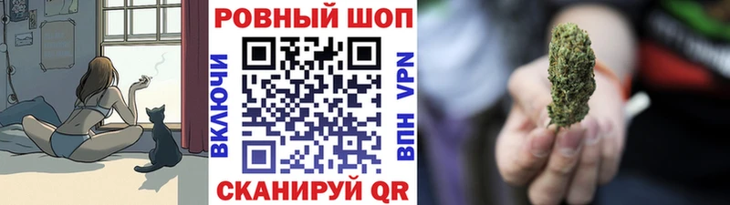 Купить наркотики сайты Андреаполь Каннабис Меф A PVP ГАШИШ Кокаин
