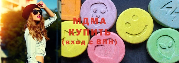 скорость mdpv Алзамай