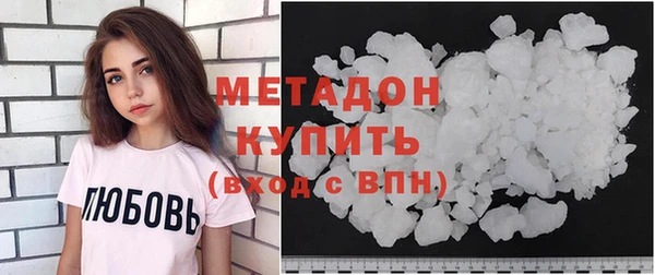 скорость mdpv Алзамай