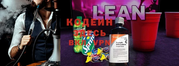 mdpv Алексин