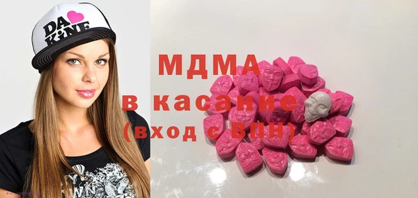 скорость mdpv Алзамай