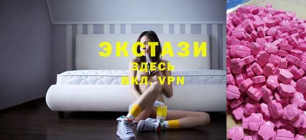 COCAINE Алексеевка