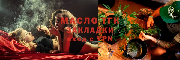 скорость mdpv Алзамай